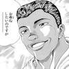 マホメドアライJr.
