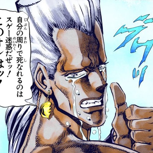 ジャン＝ピエール・ポルナレフ
