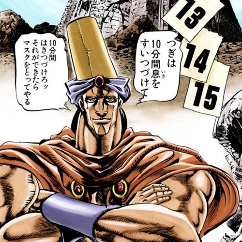 ロギンズ