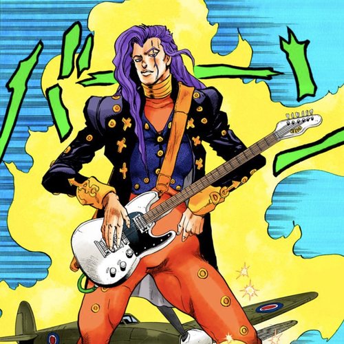 音石明