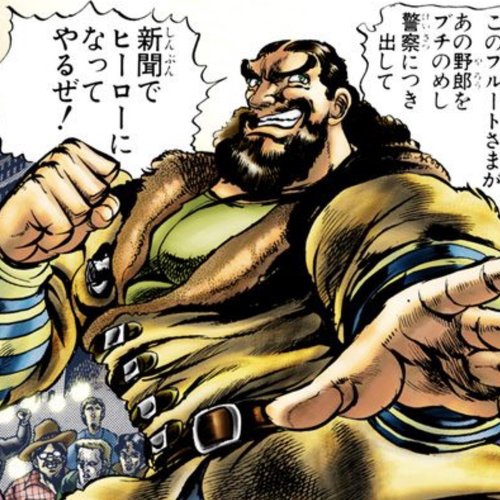 ブルート（ブルりん）