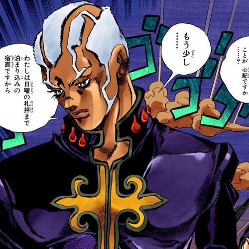 エンリコプッチ