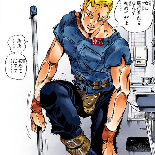 サンダーマックイイーン