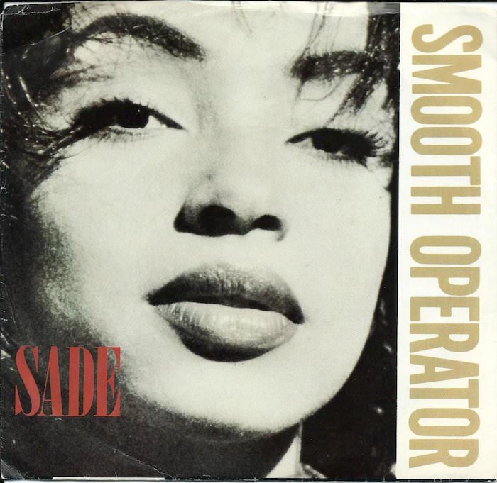 スムース・オペレーター（シャーデー（Sade）の曲。スムース・オペレイターズの元ネタ）